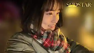 START-359 頂級肉便器，完美抖M妹子借你玩 ~ 綾瀬天的劇照4