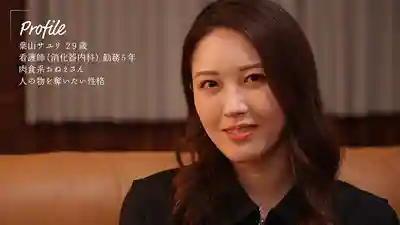 MOON-044 被窩裡的偷情NTR 狹窄空間慢速活塞榨乾你好幾次 ~ 葉山小百合的劇照14