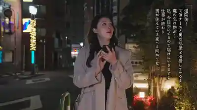 MOON-044 被窩裡的偷情NTR 狹窄空間慢速活塞榨乾你好幾次 ~ 葉山小百合的劇照8