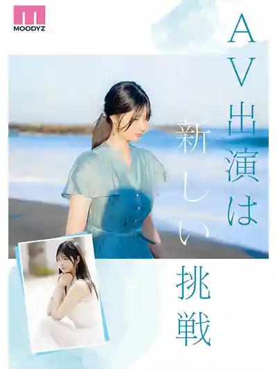 MIKR-026 新人出道！ 喜歡性感大姐姐嗎？MOODYZ 專屬新人火辣出道 AV DEBUT ~ 知良美佳的劇照9