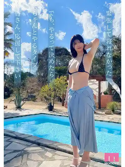 MIKR-026 新人出道！ 喜歡性感大姐姐嗎？MOODYZ 專屬新人火辣出道 AV DEBUT ~ 知良美佳的劇照7