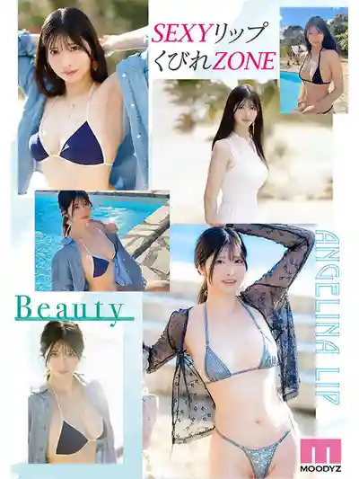 MIKR-026 新人出道！ 喜歡性感大姐姐嗎？MOODYZ 專屬新人火辣出道 AV DEBUT ~ 知良美佳的劇照2