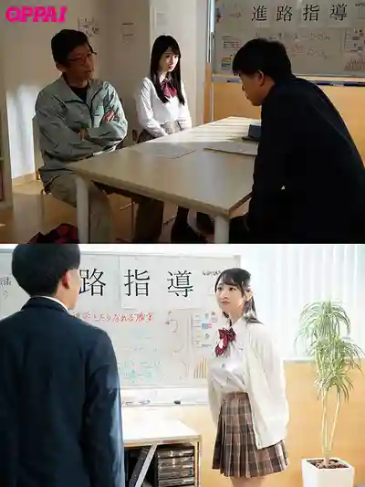 PPPE-355 放課後與巨乳學生在情趣酒店瘋狂內射停不下來 ~ 小野坂唯香的劇照12