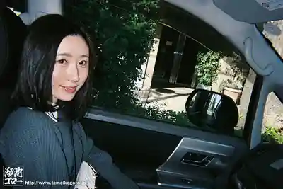 MFYD-020 主婦的羞恥小胸誘惑 抖M屬性乳頭高潮 悶騷女的溫泉自拍生啪雙重不倫 ~ 槇原とわ的劇照10
