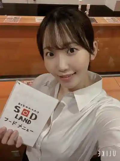 弘前綾香第3張寫真