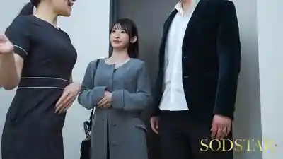 START-367 婚前美容按摩卻被變態男技師用特殊媚藥寢取！美豔若妻理智崩盤失禁高潮絕頂 ~ 宮島芽衣 的劇照17