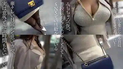 AIAV-030 十萬粉絲I罩杯爆乳網紅正妹 身材辣到讓人流鼻血的劇照18