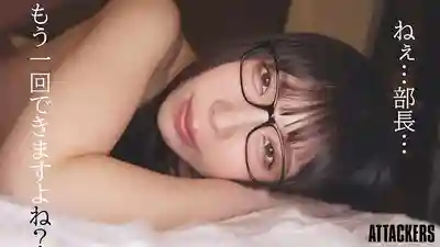 OFES-001 原本以為是老實安靜的下屬，竟然挑逗廢柴上司榨乾精華 ~ 安位薫的劇照1