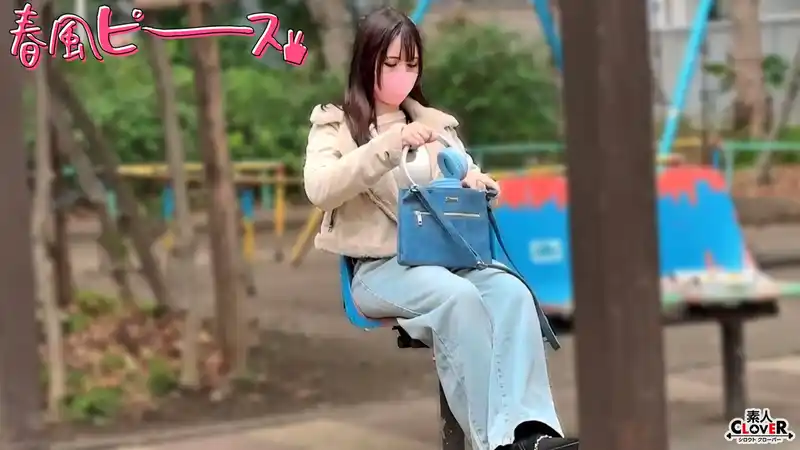 尾行超級爆乳妹子  背景图片