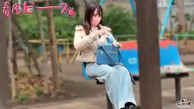 STCV-572 尾行超級爆乳妹子 