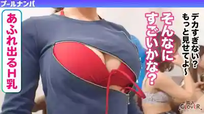 STCV-576 用力打我屁股啦！H杯巨乳妹子愛被打屁股，樓梯上忍不住狂潮吹的劇照14