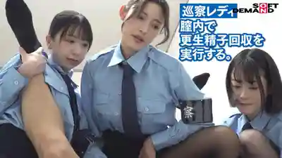 SODS-065 巡察小姐姐的日常：街頭不良少年精液回收24小時全紀錄 ~ 大浦真奈美 星仲心美 藤田柚 夏川步美 天野花乃的劇照6