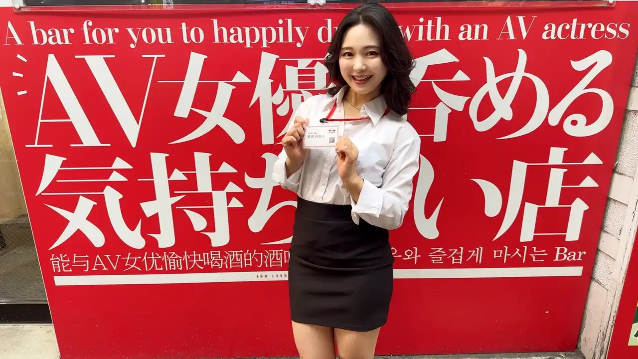 綾瀬麻衣子第1張寫真