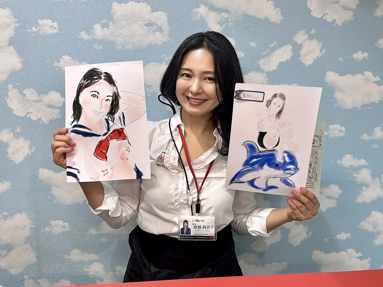 綾瀬麻衣子第12張寫真