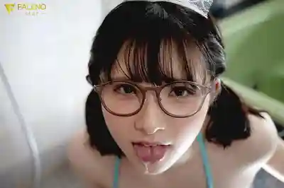 FNS-081 主人懲罰超帶感，自願淪爲大叔專屬肉便器的地味眼鏡女僕 ~ 淺野心愛 的劇照5