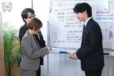 SILK-187 重逢之戀2：命運讓我們再次相遇 ~ 藤井蕾菈 倉本菫 豊岡さつき的劇照2