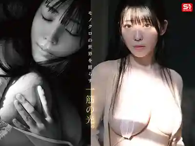 SONE-870 前童星偶像震撼轉型 獨家頭牌出道 ~ 紫藤留衣的劇照7