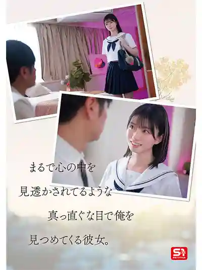 SONE-811 千年一遇的女學生倒追班導，禁忌戀情讓人上癮 ~ 瀨戶環奈的劇照6