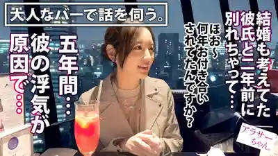 JAC-160 經驗不足卻超飢渴 三十路熟女欲望爆炸 ~ 美咲佳奈 的劇照17