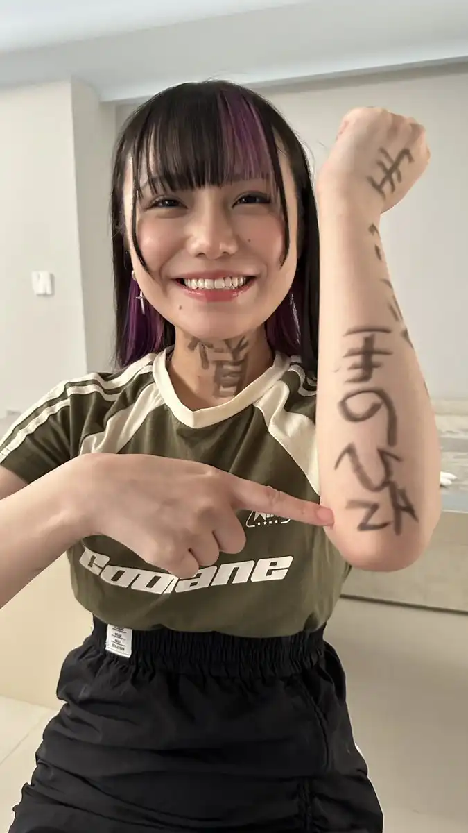 齋齋樹第66張寫真