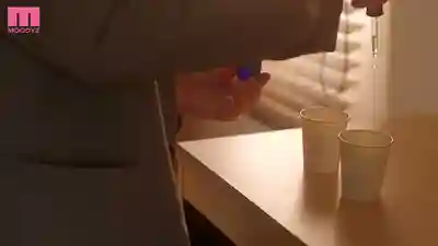 MNGS-009 被臭到爆的老色狼上司猥褻後，我被媚藥調教成隨時隨地渴求雞巴的騷貨 ~ 美園和花 的劇照6