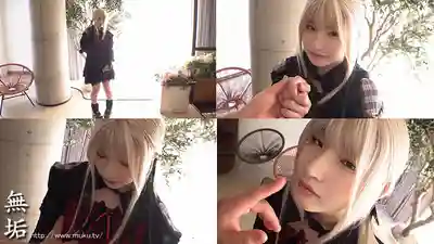 MUKC-105 邂逅純情小少女：和大叔們的禁忌玩法 ~ 姫野蘭的劇照15