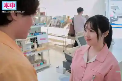 HMN-730 便利店套套庫存都要被榨幹了！性欲爆棚的巨乳兼職學生妹瘋狂勾引，已婚店長忍不住了，套套用光都不夠，直接在後倉搞起無套中出NTR ~ 夕木小彩 的劇照10