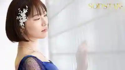 START-400 SODSTAR綾瀬天引退最終作 107發精液狂射洗禮 ~ 綾瀬天的劇照14