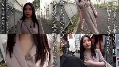 AIAV-032 風俗界裏超火的G杯按摩師小姐姐隨便玩 ~ れいか  的劇照16