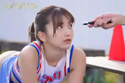 START-390 被催眠光線控制的啦啦隊甜心 ~ 星乃莉子的劇照10