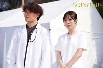 START-401 剛剛來到偏遠小島工作的護士小姐姐 每天都被島民瘋狂大雞巴填滿 ~ 小湊四葉 的劇照15