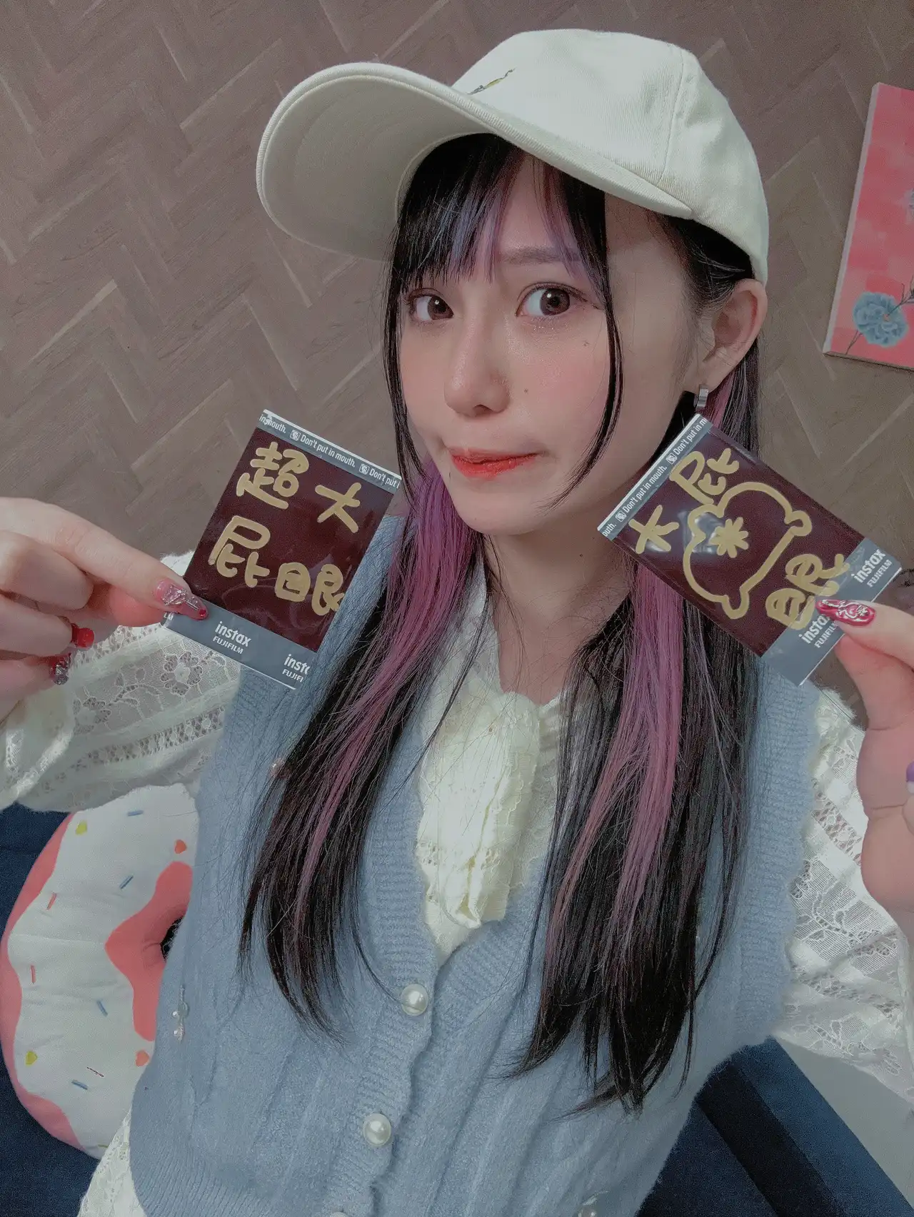 齋齋樹第93張寫真