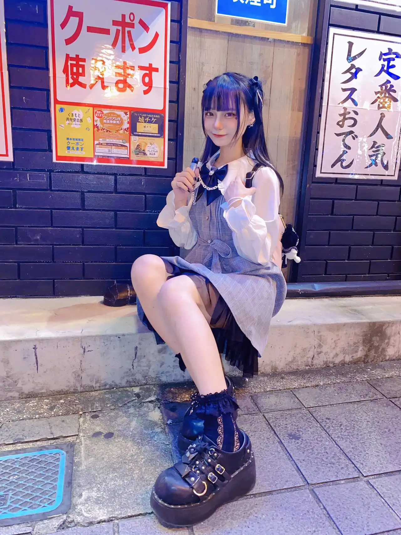 齋齋樹第130張寫真