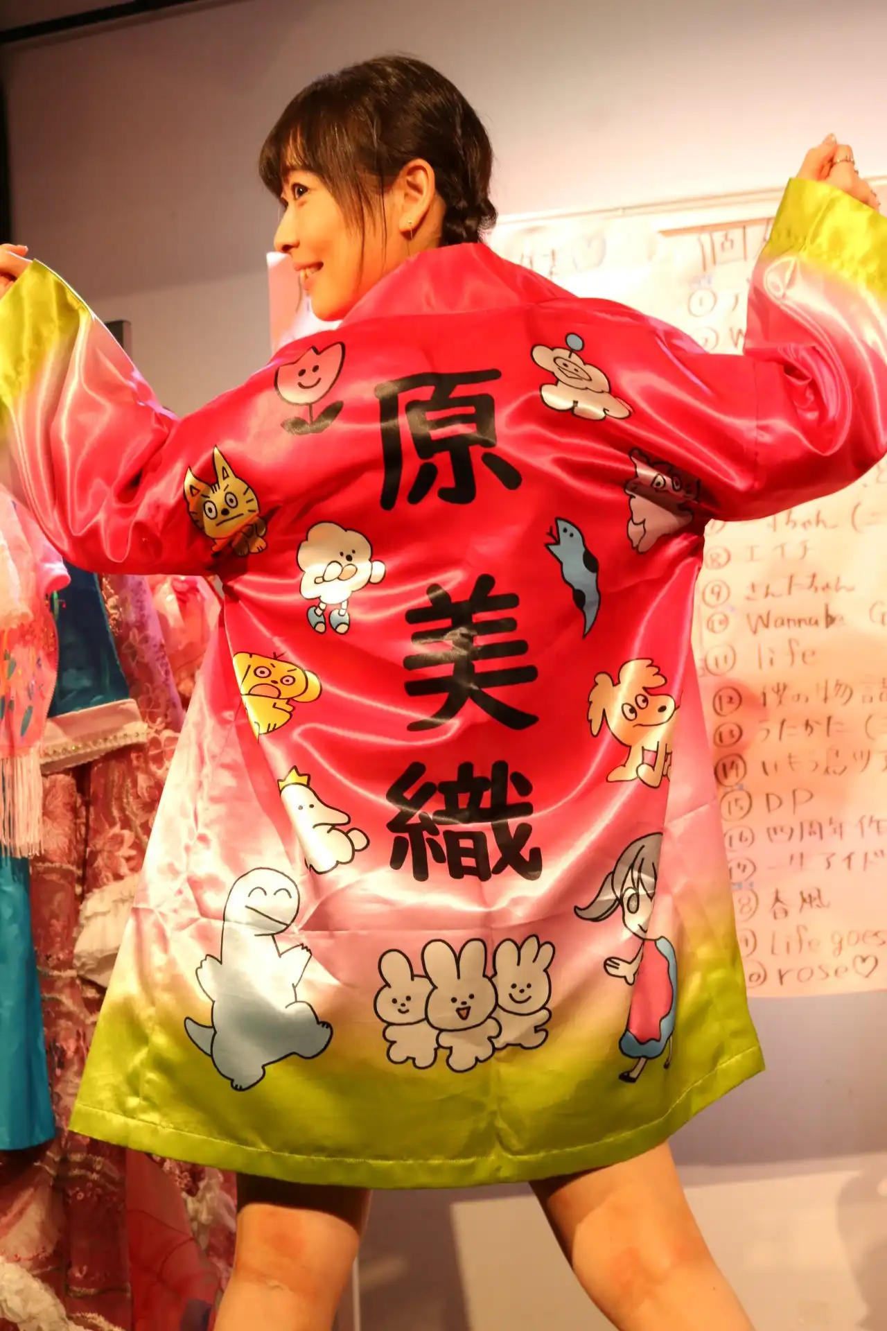 原美织第29張寫真