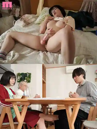 MIDA-308 目睹死宅廢柴妹妹的自慰現場，我理智崩壞直接插入 ~ 月雲夜  的劇照11