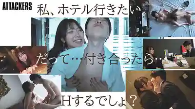 YUJ-043 第一次交到的女友脫光後身材超猛性慾爆棚把我榨到腿軟 ~ 七海那美的劇照10