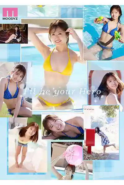 MIDA-300 NEW HERO 2025年清楚系最頂新人 現役女子大生專屬出道 川口櫻 AV DEBUT  MOODYZ創立25周年紀念 ~ 川口桜 的劇照10