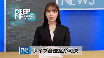 DVMM-286 強●合法的世界，隨時隨地想幹就幹 ~ 柏木小夏 天馬唯 本田瞳 美咲音 豊岡さつき 的劇照11