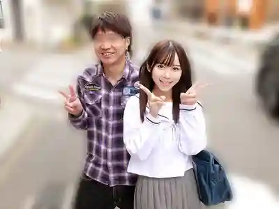 DVEH-063 放學後的萌妹和處男哥哥玩油壓按摩，素股摩擦到失控！ ~ 南日菜乃 天羽梨梨花 皆瀨明裏 幸村紀那 的劇照16