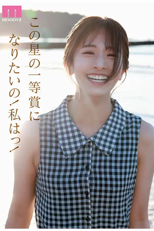 川口桜第43張寫真