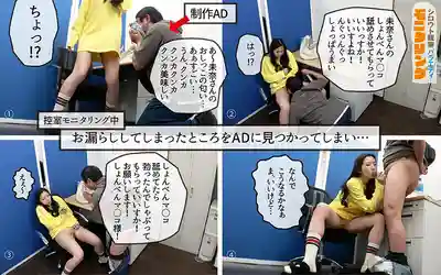 YMDD-464 素人觀察 監控 性感大姐姐火力全開貼身服務！DVD店面篇＆色色扭蛋反撩篇 ~ 北野未奈 的劇照12