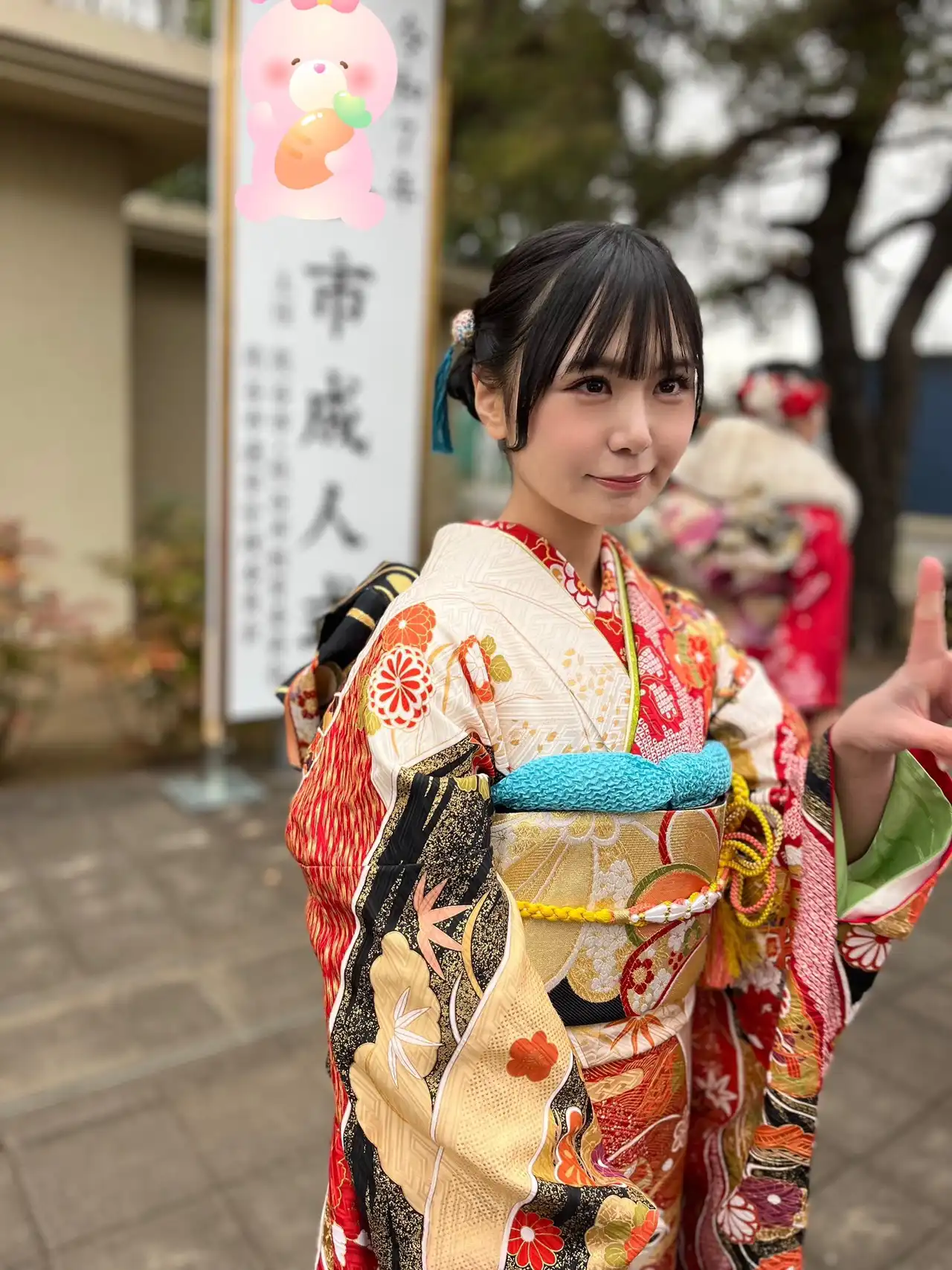 美咲園香第15張寫真