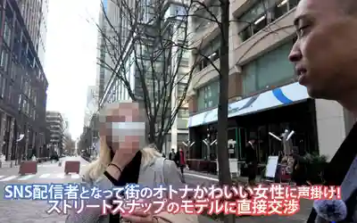 HNTD-001 素人美女 HUNTINGxHUNTING No.001 丸之內職場精英美女被幹到高潮迭起 ~ 斉藤帆夏 吉澤友貴 的劇照20