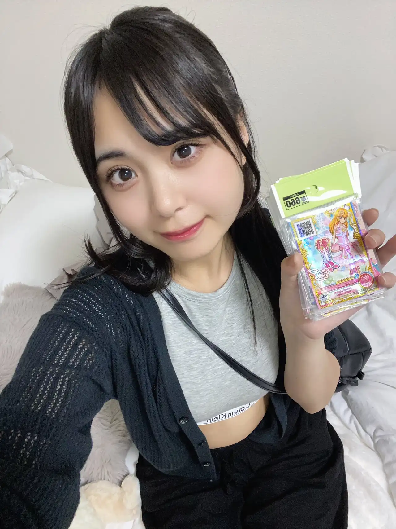 美咲園香第5張寫真