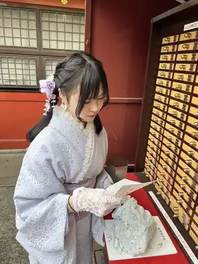 美咲園香第2張寫真