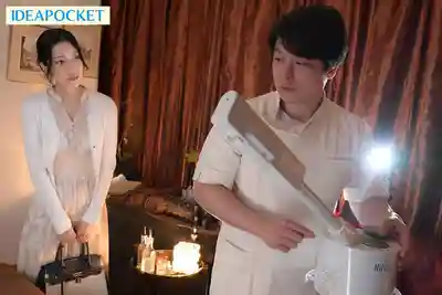 IPZZ-655 極品人妻被下媚藥按摩爽到瘋狂 ~ 楓花戀的劇照10