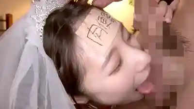 SINN-040 極道媚藥NTR 替身新妻太對胃口，忍不住刻下淫紋調教成專屬肉便器 ~ 鬆井日奈子 的劇照13