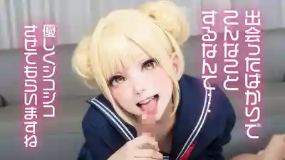 AIAV-033 史上初・完全AI美少女爆誕！美處女人工智能 AV DEBUT ~ 杏仁めい 的劇照12