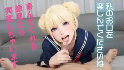 AIAV-033 史上初・完全AI美少女爆誕！美處女人工智能 AV DEBUT ~ 杏仁めい 的劇照11