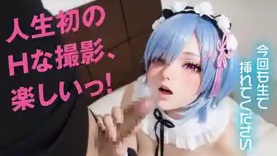 AIAV-033 史上初・完全AI美少女爆誕！美處女人工智能 AV DEBUT ~ 杏仁めい 的劇照5